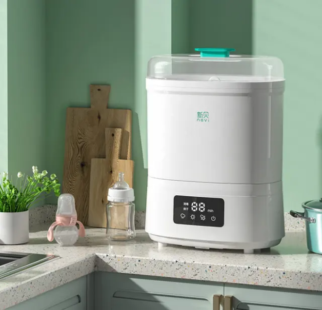 NCVI All-in-One Baby Bottle Sterilizer & Dryer