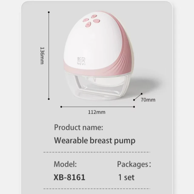NCVI 8161 Single Breast Pump