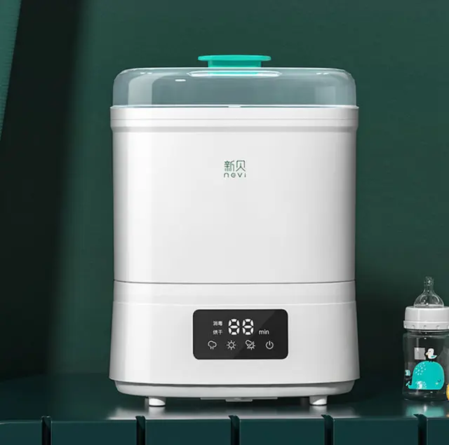 NCVI All-in-One Baby Bottle Sterilizer & Dryer