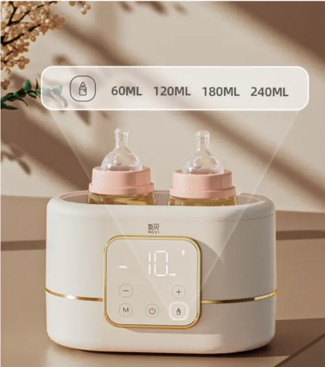 NCVI Double Bottle Warmer and Sterilizer.